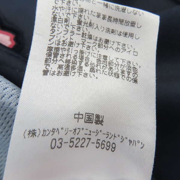 実際に弊社で買取させて頂いたCANTERBURY/カンタベリー ジャパン セブンス ラグビー日本代表 レプリカ アウェイ ジャージ RG36076/Lの画像 4枚目