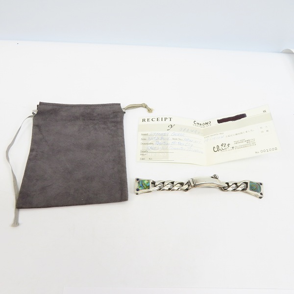 実際に弊社で買取させて頂いた【エングレ入り】stanley GUESS/スタンリーゲス ウォッチバンド/ウォッチブレス phantom ID box clip shellの画像 7枚目