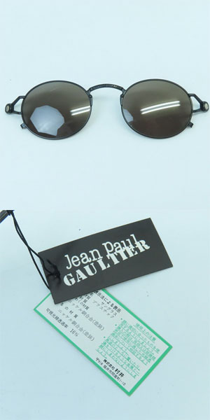 実際に弊社で買取させて頂いたJean Paul GAULTIER/ジャンポールゴルチェ クリップオン メガネフレーム/サングラス 56-7110の画像 9枚目