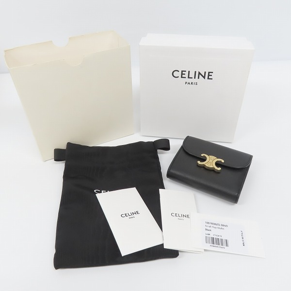 実際に弊社で買取させて頂いたCELINE/セリーヌ Triomphe/トリオンフ スモールフラップ ウォレット 10D783BZG.38NOの画像 8枚目
