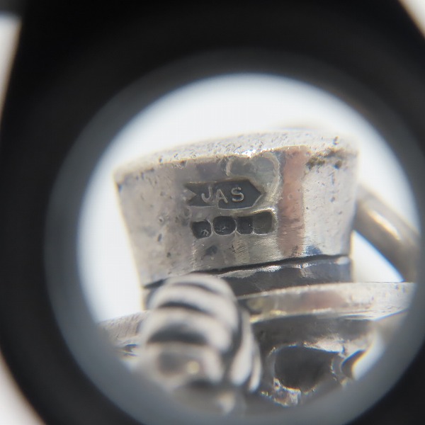 実際に弊社で買取させて頂いたCRAZY PIG/クレイジーピッグ チーキーゴメスペンダントの画像 3枚目