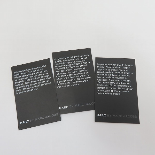 実際に弊社で買取させて頂いた【未使用】MARC BY MARC JACOBS/マークバイマークジェイコブス タブレットケース VIVID MULTI M0006986 3点セットの画像 5枚目