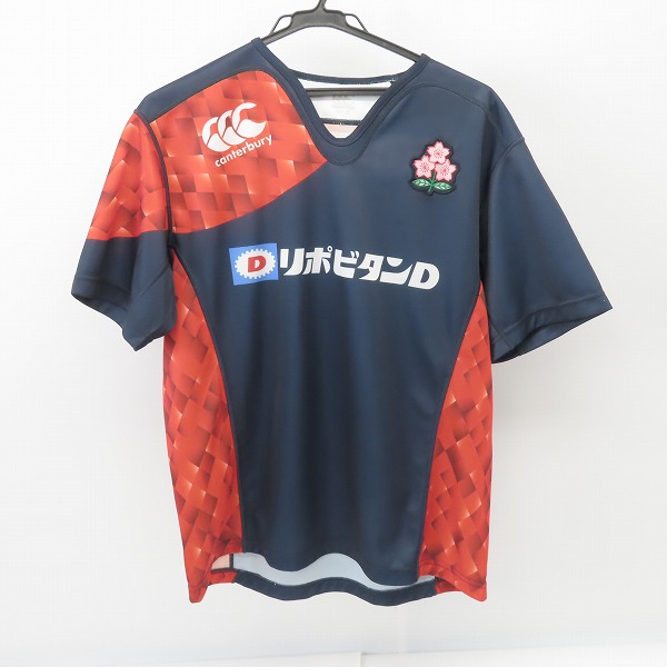 実際に弊社で買取させて頂いたCANTERBURY/カンタベリー ジャパン セブンス ラグビー日本代表 レプリカ アウェイ ジャージ RG36076/L