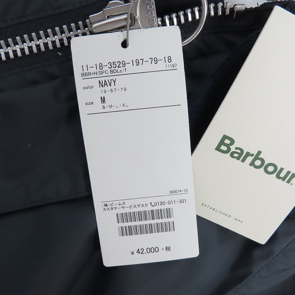 実際に弊社で買取させて頂いた【未使用】BARBOUR/バブアーBEDALE/ビデイル 撥水 ナイロン ジャケット ネイビー 1701071/size：Mの画像 6枚目