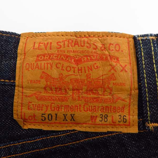 LEVIS/リーバイス 501XX 1955年復刻/USA製 リジットデニムパンツ 