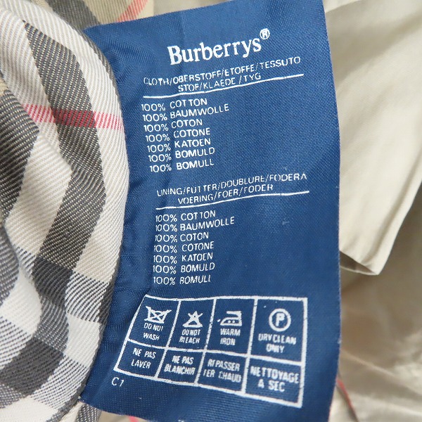 実際に弊社で買取させて頂いたBurberrys/バーバリーズ 裏地チェック柄 トレンチコート の画像 3枚目