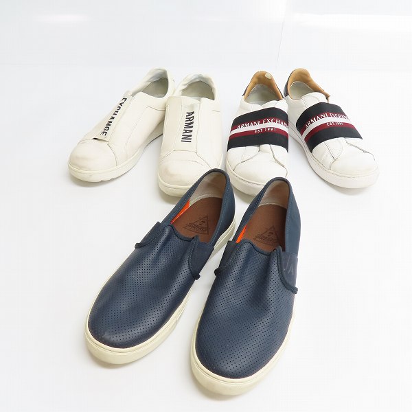 実際に弊社で買取させて頂いたARMANI EXCHANGE/アルマーニエクスチェンジ スリッポン/スニーカー size：US9 3点セット