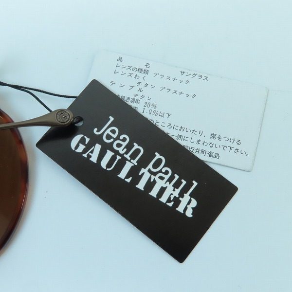 実際に弊社で買取させて頂いたJean Paul GAULTIER/ジャンポールゴルチェ サングラス ブラウン 56-0017の画像 9枚目