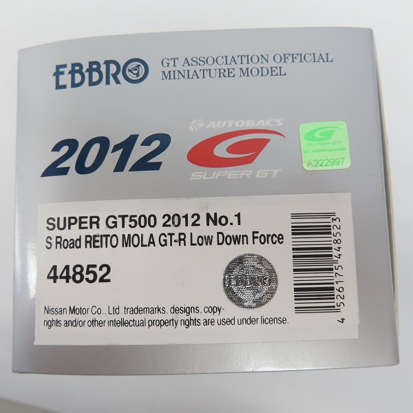 実際に弊社で買取させて頂いたEBBRO/エブロ 1/43 SUPER GT500 2012 No.1 S Road MOLA GT-R Low Down Force #1 44852 ミニカーの画像 8枚目