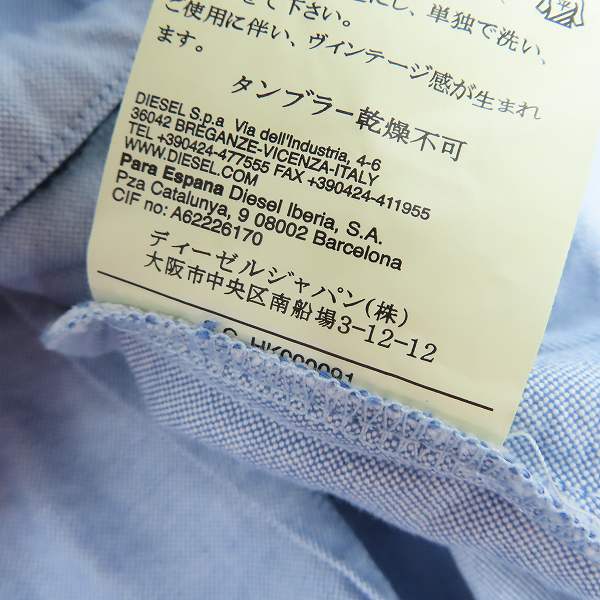 実際に弊社で買取させて頂いたDIESEL BLACK GOLD/ディーゼル ブラックゴールド ニット切替オックスフォードシャツ/size：44の画像 4枚目