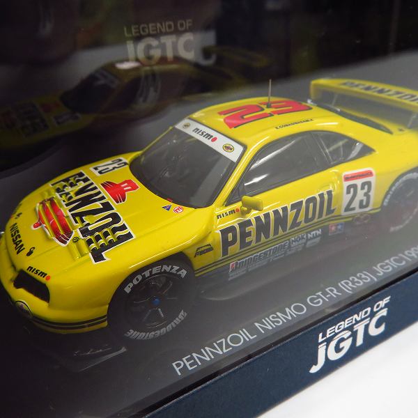 実際に弊社で買取させて頂いたEBBRO/エブロ 1/43 LEGEND OF JGTC ARTA SKYLINE JGTC 1998 等 44195/44191/44503 3点セットの画像 7枚目
