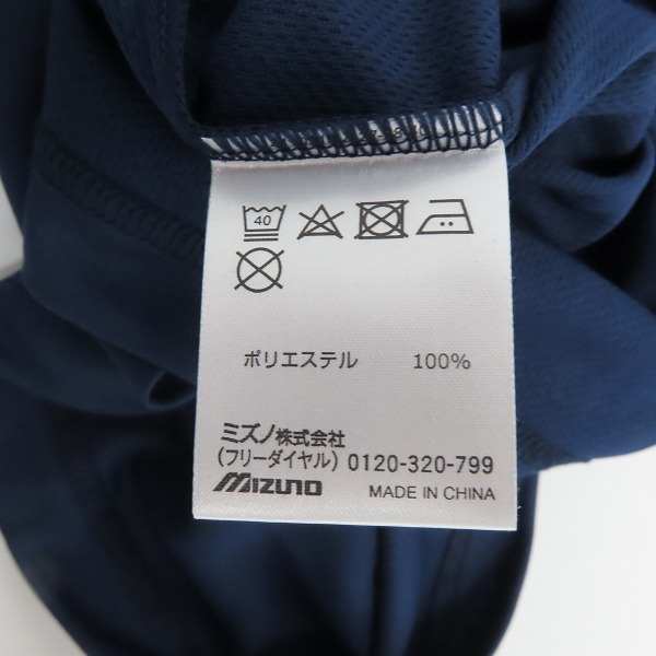 実際に弊社で買取させて頂いた【未使用】MIZUNO/ミズノ 国際武道大学 半袖Tシャツ 87WT21014/L 6点セットの画像 2枚目