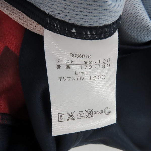 実際に弊社で買取させて頂いたCANTERBURY/カンタベリー ジャパン セブンス ラグビー日本代表 レプリカ アウェイ ジャージ RG36076/Lの画像 3枚目