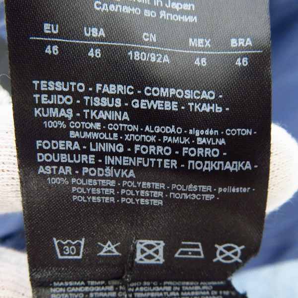 実際に弊社で買取させて頂いた【JPタグ/未使用】GIORGIO ARMANI/ジョルジオアルマーニ デニム ストライプ ジャケット 46の画像 4枚目