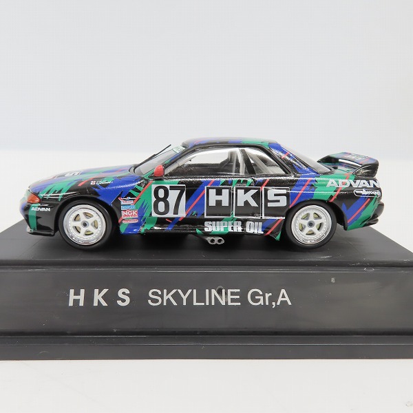 実際に弊社で買取させて頂いたEBBRO/エブロ 1/43 HKS スカイライン GT-R Gr-A #87 ブラック ダイキャストモデルカー/63 ミニカーの画像 1枚目