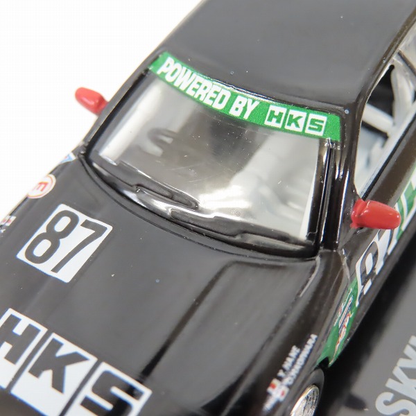 実際に弊社で買取させて頂いたKyosho/京商 1/64 CALSONIC/HKS/UNISIA JECS SKYLINE GT-R 1991/1992/1993 ミニカー 3点セットの画像 5枚目