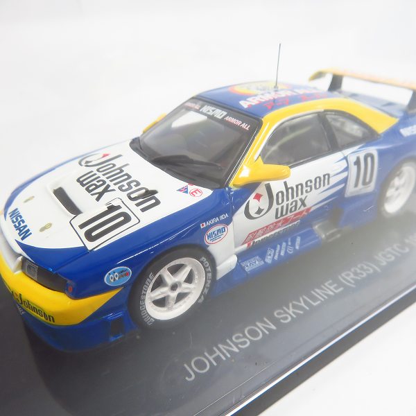 実際に弊社で買取させて頂いたEBBRO/エブロ 1/43 LEGEND OF JGTC ZEXEL SKYLINE JGTC 1998 LDF 等 44253/44306/43933 3点セットの画像 5枚目
