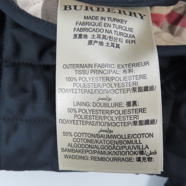 実際に弊社で買取させて頂いたBURBERRY BRIT/バーバリーブリット 中綿キルティング ジャケット/XSの画像 3枚目