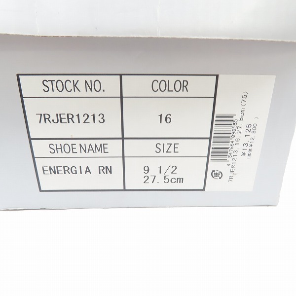 実際に弊社で買取させて頂いたFILA/フィラ スニーカー ブラック系 /27.5の画像 8枚目