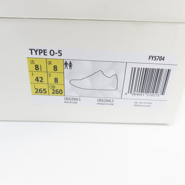adidas×OAMC/アディダス TYPE O-5 スニーカー/FY5704 26.5の買取