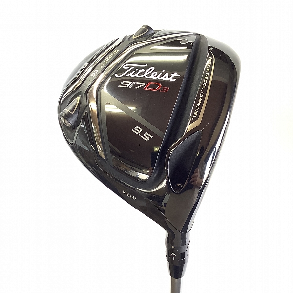 実際に弊社で買取させて頂いたTitleist/タイトリスト 917D3 ドライバー 1W/9.5° TOUR AD GRAPHITE DESIGN TP-7 FLEX S ヘッドカバー付き