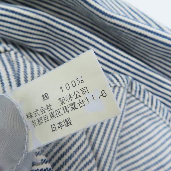 実際に弊社で買取させて頂いたBLUE BLUE/ブルーブルー ヒッコリー柄 ウェスタンシャツ 2の画像 3枚目