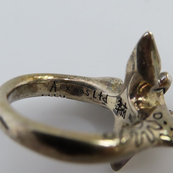 実際に弊社で買取させて頂いた【ギャラ付き】ブラッディマリー 10th Anniversary 2009Xmas VEGA/ベガ astro north リング w/ダイヤモンド/19号の画像 5枚目