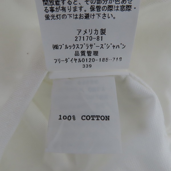 実際に弊社で買取させて頂いたBLACK FLEECE by Brooks Brothers/ブラックフリース バイ ブルックスブラザーズ オックスフォードシャツ 半袖/BB2の画像 4枚目