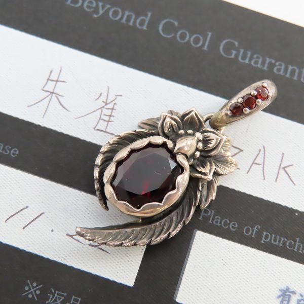 実際に弊社で買取させて頂いた【ギャラ付き】Bloody Mary/ブラッディマリー KAI/カイ 四神 朱雀 ペンダント/トップ