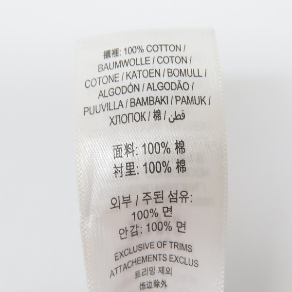 実際に弊社で買取させて頂いたBURBERRY/バーバリー バーバリーチェック柄 XTB立体刺繍 ベースボールキャップ/帽子 8017283の画像 7枚目