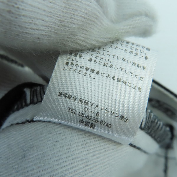 実際に弊社で買取させて頂いたDICKIES×RHC/ディッキーズ×ロンハーマン Wide Pants ワークパンツ/34の画像 4枚目