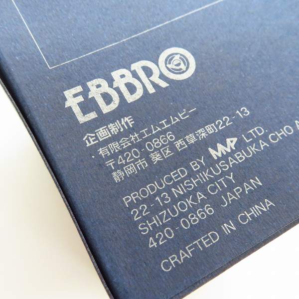 実際に弊社で買取させて頂いたEBBRO/エブロ 1/43 LEGEND OF JGTC ZEXEL SKYLINE JGTC 1998 LDF 等 44253/44306/43933 3点セットの画像 3枚目