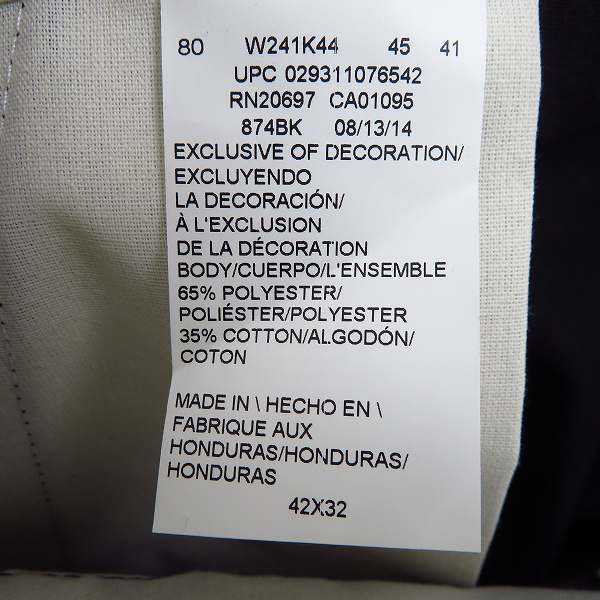 実際に弊社で買取させて頂いた【未使用含む】Dickies/ディッキーズ ORIGINAL 874 WORK PANT/ワークパンツ 874BK/42×32/40×32 2点セットの画像 2枚目