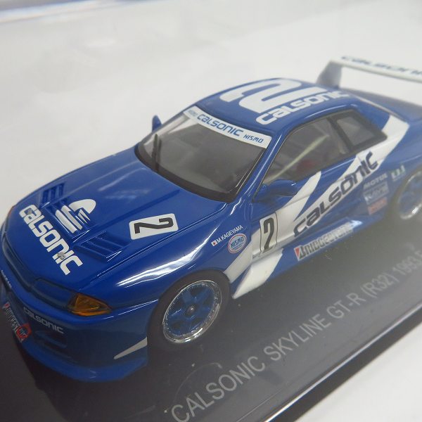 実際に弊社で買取させて頂いたEBBRO/エブロ 1/43 LEGEND OF JGTC ARTA SKYLINE JGTC 1998 等 44195/44191/44503 3点セットの画像 4枚目