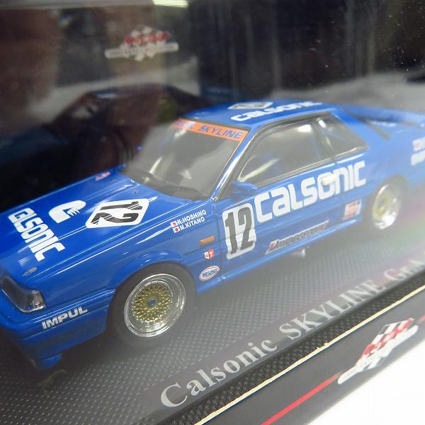 実際に弊社で買取させて頂いたEBBRO/エブロ 1/43 Calsonic スカイライン Gr.A 1988/TURBO C Suzuka 1000Km 1983 等 4点セットの画像 7枚目