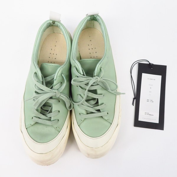 実際に弊社で買取させて頂いたThe Viridi-anne/ザ ヴィリジアン 21SS レースアップスニーカー/1の画像 7枚目