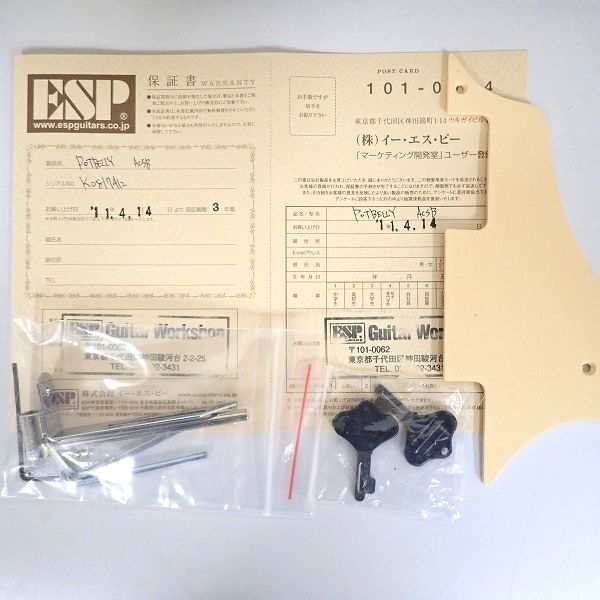 実際に弊社で買取させて頂いた★ESP/イーエスピー POTBELLY ACSB ポットベリー 2008年製 エレキギター ハードケース付の画像 1枚目