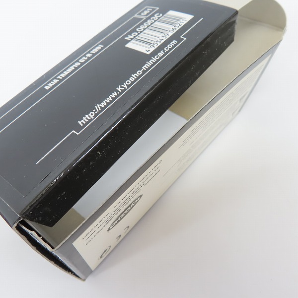 実際に弊社で買取させて頂いたKyosho/京商 1/64 AXIA TRANMPIO GT-R/TAISAN STP GT-R 1992/1991 ミニカー 3点セットの画像 7枚目