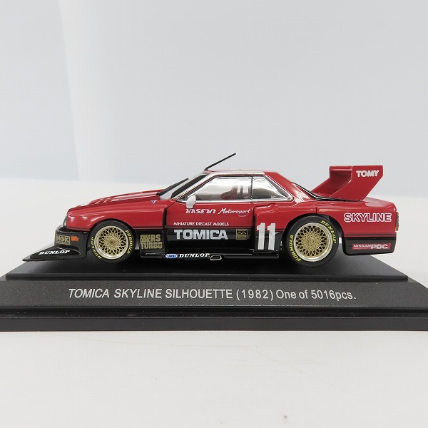 実際に弊社で買取させて頂いたEBBRO/エブロ 1/43 TOMICA SKYLINE SILHOUETTE/トミカ スカイライン シルエット 1982 ＃11 285 ミニカーの画像 1枚目