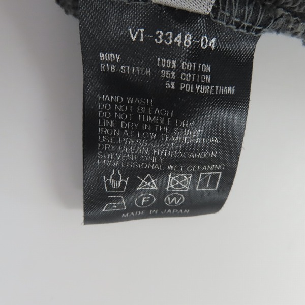 実際に弊社で買取させて頂いたThe Viridi-anne/ヴィリジアン 裏毛サルエルスリムパンツ VI-3348-04/2の画像 4枚目