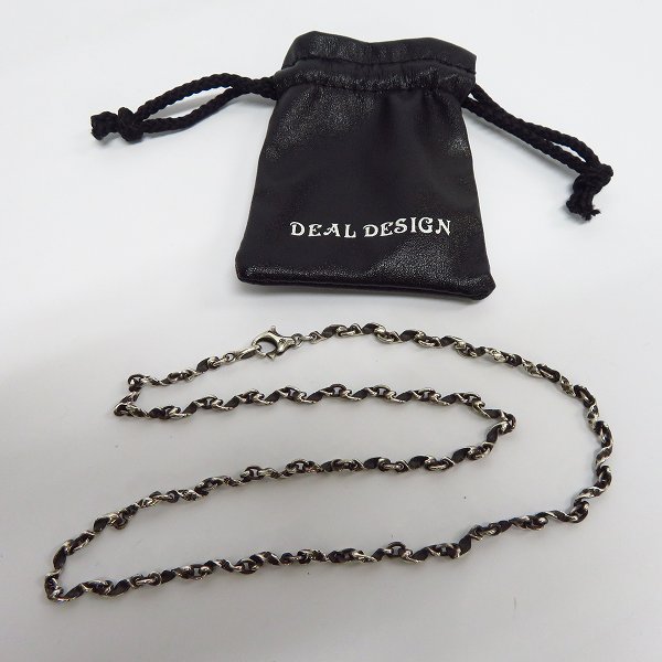 実際に弊社で買取させて頂いたDEAL DESIGN/ディールデザイン スパイラルフラッグチェーン　の画像 6枚目