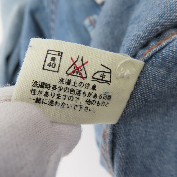 実際に弊社で買取させて頂いたBLUE BLUE/ブルーブルー コンチョボタン デニム ウエスタンシャツ/2の画像 5枚目