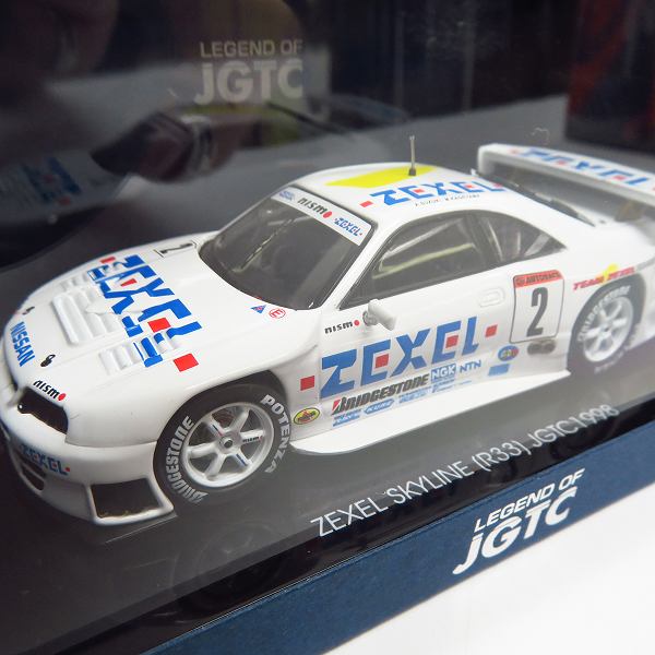 実際に弊社で買取させて頂いたEBBRO/エブロ 1/43 LEGEND OF JGTC ZEXEL SKYLINE JGTC 1998 LDF 等 44253/44306/43933 3点セットの画像 8枚目