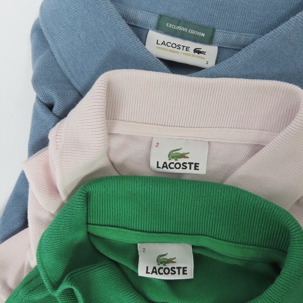 実際に弊社で買取させて頂いたLACOSTE/ラコステ EXCLUSIVE EDITION 刺繍 ポロシャツ /size：2/ 3点セットの画像 2枚目