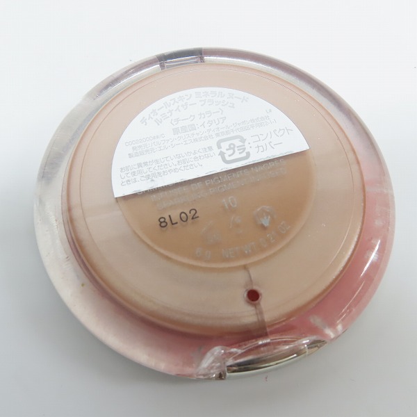 実際に弊社で買取させて頂いた【難有り】Christian Dior/クリスチャンディオール ディオールスキン ミネラルヌード ルミナイザー ブラッシュ チークカラー 6gの画像 2枚目