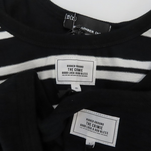 実際に弊社で買取させて頂いた【未使用】Number(N)ine/ナンバーナイン/THE CRIMEI/クライミー 無地/ボーダー タンクトップ 4/M/XL 3点セットの画像 2枚目
