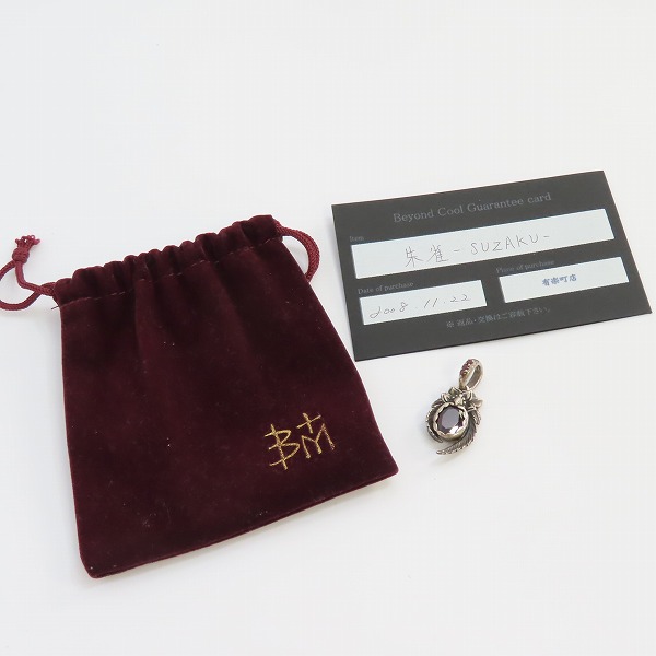 実際に弊社で買取させて頂いた【ギャラ付き】Bloody Mary/ブラッディマリー KAI/カイ 四神 朱雀 ペンダント/トップの画像 8枚目