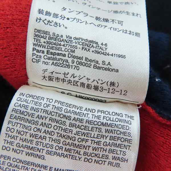 実際に弊社で買取させて頂いたDIESEL BLACK GOLD/ディーゼル ブラックゴールド モックネックチェックニット/size：Lの画像 4枚目