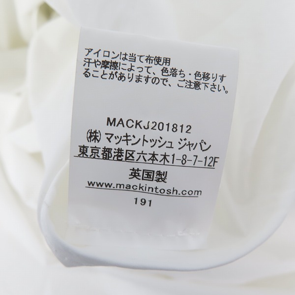 実際に弊社で買取させて頂いたMACKINTOSH/マッキントッシュ 着脱フード付き ロングコート GM-136ST/36の画像 5枚目