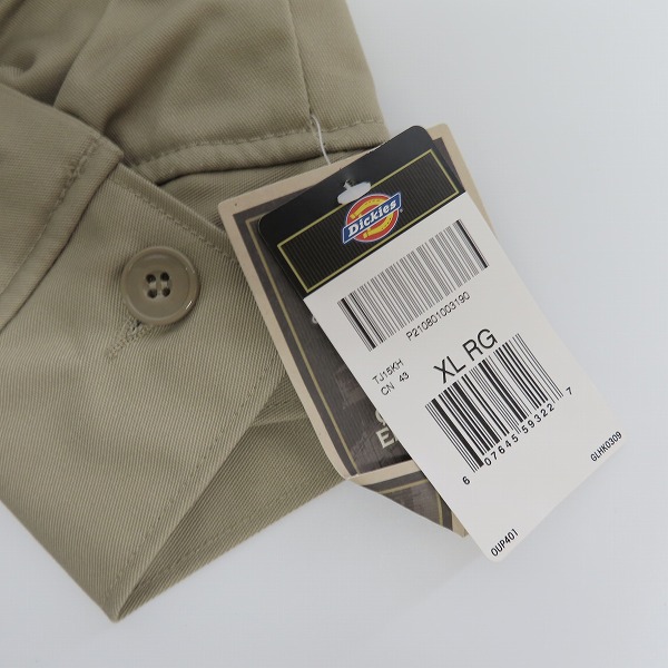 実際に弊社で買取させて頂いた【未使用】Dickies/ディッキーズ LINED EISENHOWER JACKET/ジャケット TJ15KH/XLの画像 5枚目